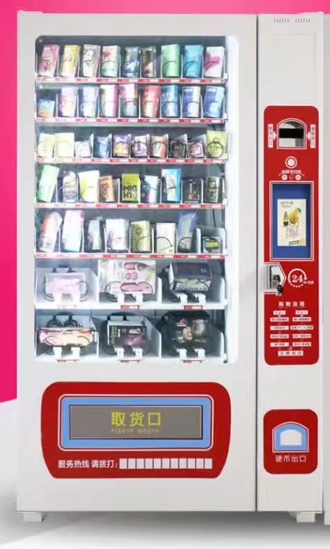 【盛馬】自動售貨機